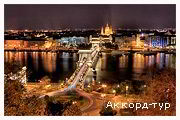 День 2 - Будапешт – Сентендре